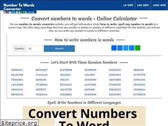 numtowords.org