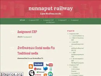 nunnaputrailway.wordpress.com