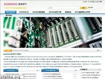 nuojin.com.cn