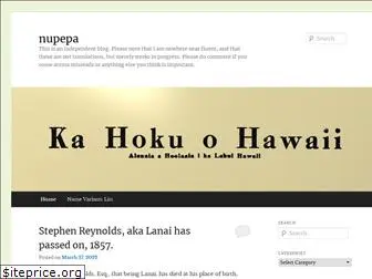 nupepa-hawaii.com