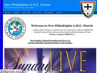 nuphilly.org