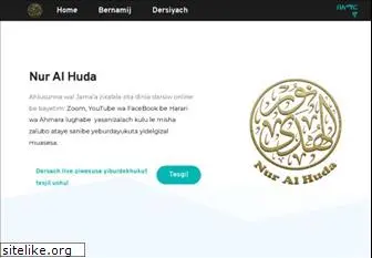 nur-al-huda.org