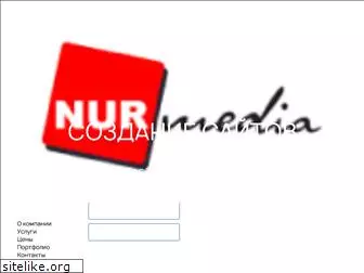 nur-media.ru