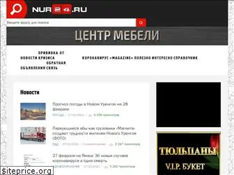 nur24.ru