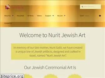 nurit-jewishart.com