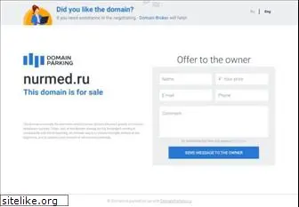 nurmed.ru