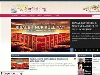 nurnet.org