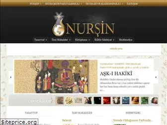 nursin.net