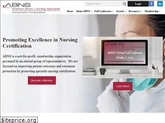 nursingcertification.org