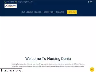 nursingdunia.com