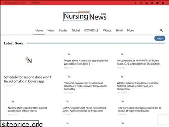 nursingnews.in