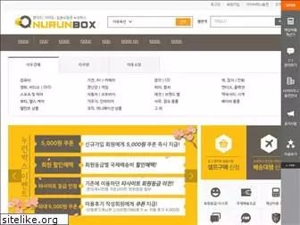 nurunbox.com