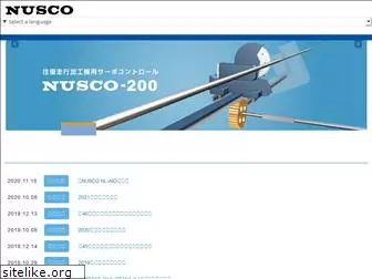 nusco.net