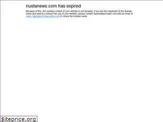 nustanews.com