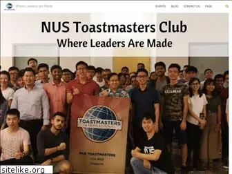 nustm.org