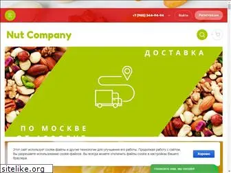 nut-company.ru