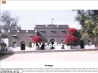 nutanvidyalaya.org thumbnail