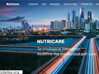 nutricare.co.kr