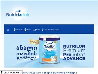 nutriciaclub-georgia.com