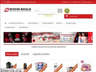 nutricionmuscular.com