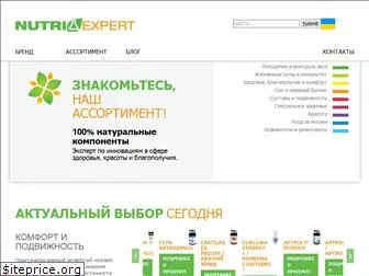 nutriexpert.com.ua