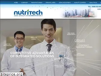 nutritechasia.com
