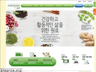 nutritionclubkorea.com