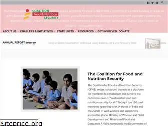 nutritioncoalition.org.in