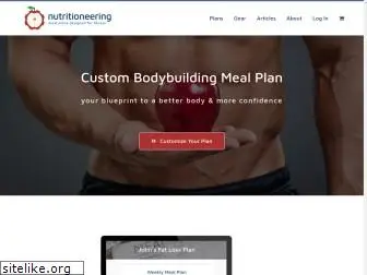 nutritioneering.com