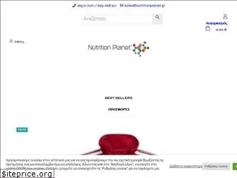 nutritionplanet.gr