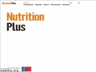 nutritionplus.gr