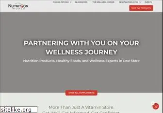 nutritionw.com