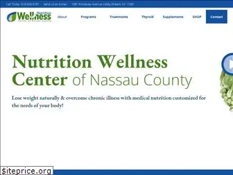 nutritionwellnesscenter.com