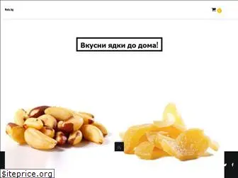 nuts.bg