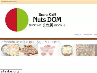 nutsdom-online.com