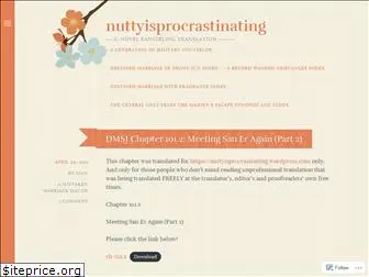 nuttyisprocrasinating.wordpress.com