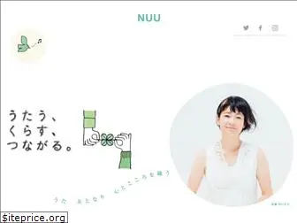 nuu-nuu.com