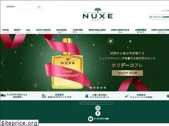 nuxe.co.jp