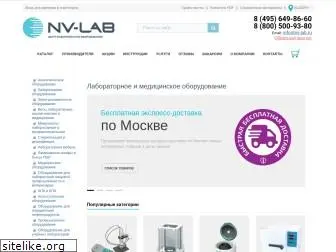 nv-lab.ru