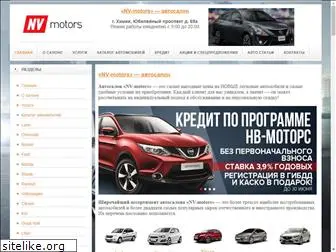 nv-motors.ru