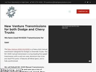 nv4500transmission.com