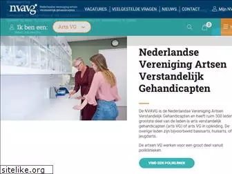 nvavg.nl