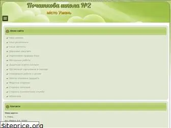 nvk24.com.ua