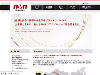 nvn-japan.com