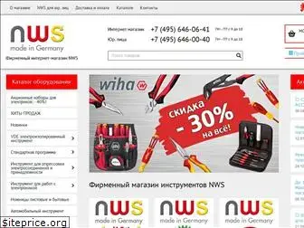 nws-shop.ru