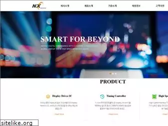 nxdevice.com