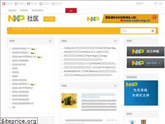 nxpic.org
