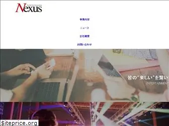 nxs.co.jp