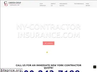 ny-contractorinsurance.com