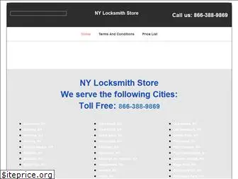 ny-locksmith-store.com